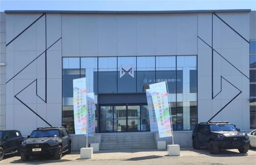 探店 没点干货 真不敢叫这么响亮的名字 猛士917 蛟龙战甲