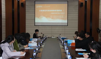 孵化器举行长春新区科技创新券及2018年高企认定培训会