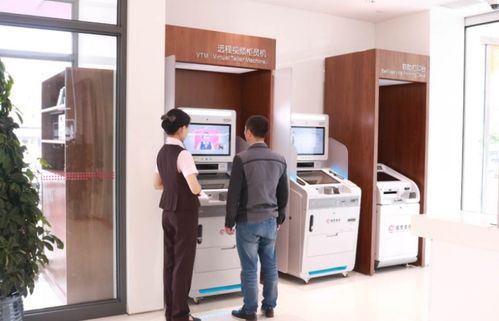 招商银行长春分行成功打造科技3.0网点并开展主题参观活动