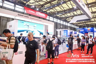arts 2019 上海国际轨道交通展火热开展,瞩目申城 展会规模再攀新高 引进全球创新科技