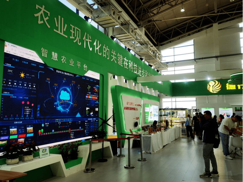 直击农博丨展商就位,品牌集结!吉林名优农产品尽在长春农博.