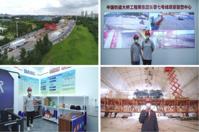 长春市建设工程“安全生产知识竞赛、云观摩学习交流项目”系列活动圆满落幕