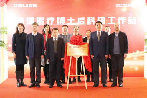 长春新区 科技创新动能足 高质量发展势头强
