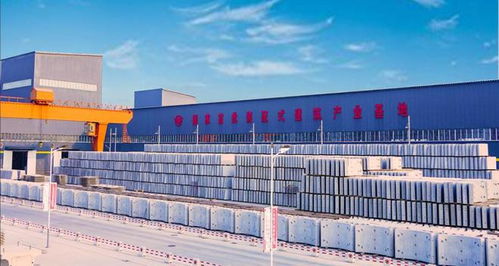 亚泰集团 聚焦科技创新 旗下长春建材公司坚持走绿色转型升级之路