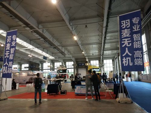 2018中国 长春 国际物流展暨智能物流科技博览会隆重开幕