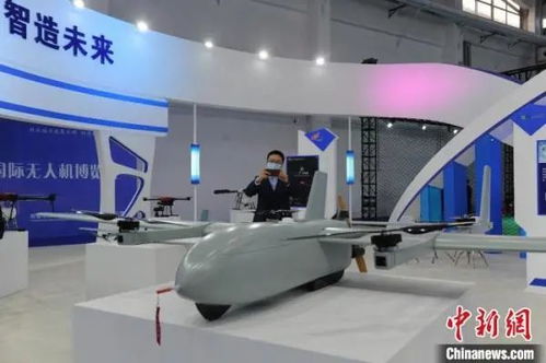 2020长春 国际 无人机产业博览会开幕 展示中国无人机产业顶尖技术产品