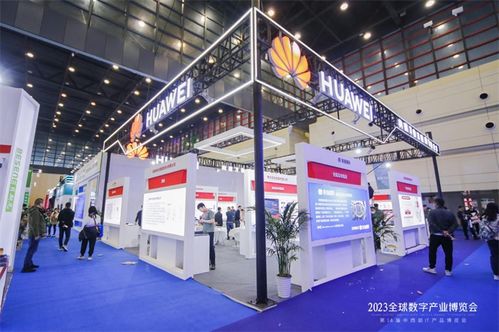 2024中国 郑州 数字产业博览会暨第15届中西部it产品博览会将于4月19日开幕