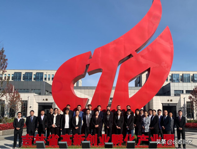 长春新区重点企业巡礼--长春启璞科技信息咨询:工业软件助力打造生态数字化工厂