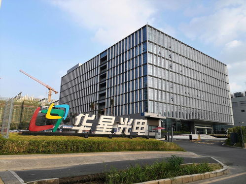 收购三星苏州工厂8.5代线 tcl发力 周期性 产业赛道