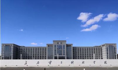 长春电子科技学院校企合作航空服务专业师生同气连枝,共盼春来