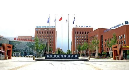 践行初心使命 驰援抗疫有我--北科建集团长春公司联合党支部支援抗疫一线纪实