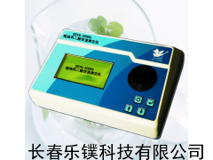 GDYQ-3000S猪油丙二醛快速测定仪,猪油腐败程度测定仪_供应产品_长春乐镤科技