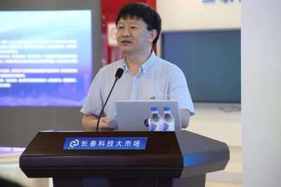 长春市东北师范大学专场科技成果发布会成功举办