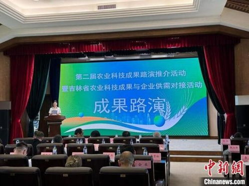 从节粮减损到智能养殖 农业硬科技 助力农业现代化