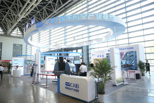 西安航空基地科技产品精彩亮相制博会 展现航空特色产业优势