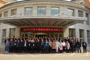 吉林天朗2019新品发布会圆满召开,高质量秸秆饲料捡拾打捆机受认可