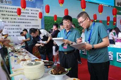 长春市生态农业名优产品品牌竞赛决赛开赛