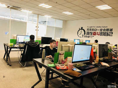 长春市掌翼网络科技
