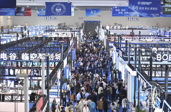 长春光博会科技感拉满,尖端产品抢"鲜"看|长春市_新浪财经_新浪网