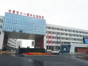 首届中考毕业生引关注 盘点长春市近三年新建校