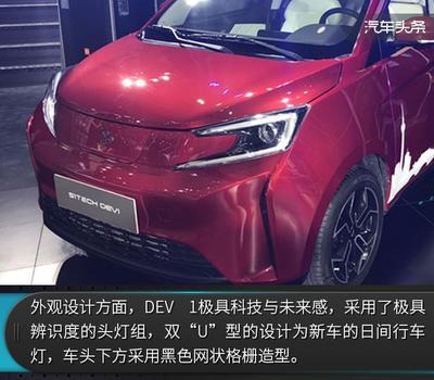 探馆成都车展,这些重磅产品都已掀开车衣