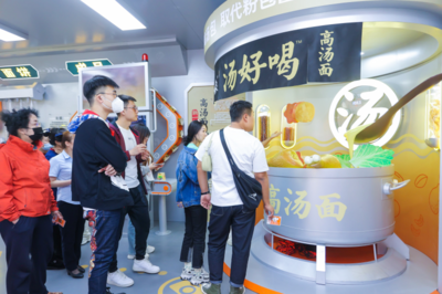 “泡面工厂”空降东三省 “诚意小象”遇见“实诚老铁”
