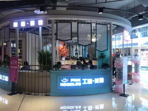 一碗米粉,一杯饮品,长春这家坐下就不想走,一碗粉也能如此时尚