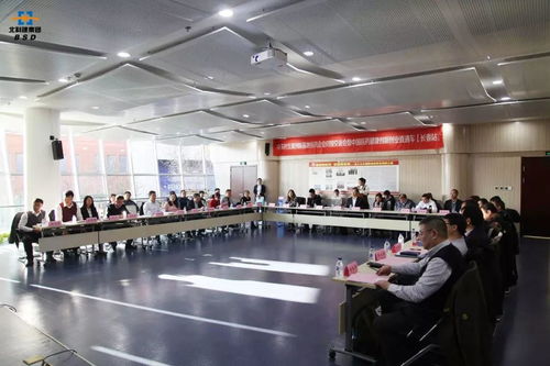 中关村北湖创新基地医药企业对接交流会成功举行