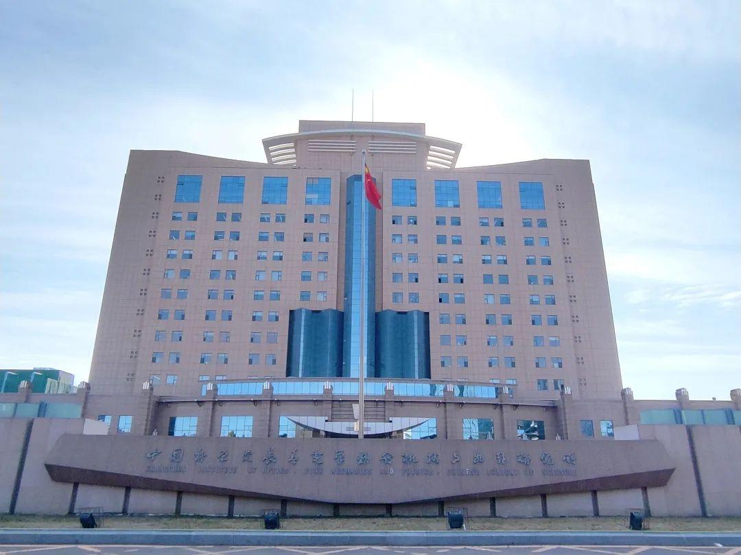 长春电子科技学院(原长春理工大学光电信息学院)