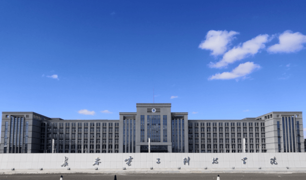 更名!长春电子科技学院举行新校名揭牌仪式暨建校二十周年庆.