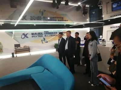 担起社会责任 促进社会和谐发展