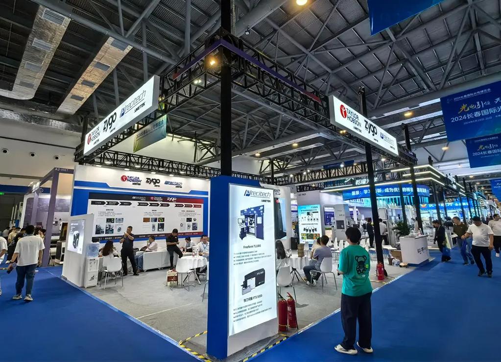 长春光博会 108㎡展台落地方案!长春光博会 展位设计搭建的