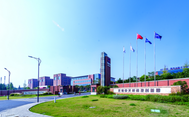 “科”创为本 “建”筑未来 北科建集团砥砺奋进建功新时代