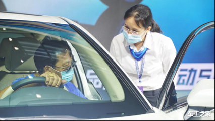 销量势头抢眼 一汽丰田亮相粤港澳车展