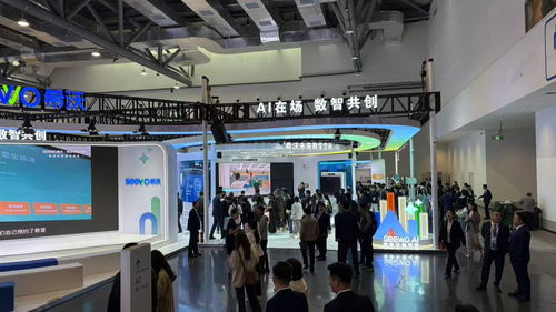 第63届高等教育博览会在长春启幕