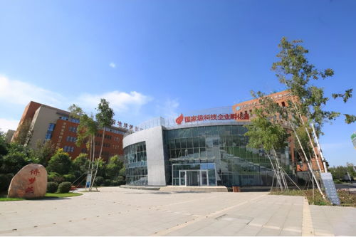 北科建园区 专精特新 企业再添3家