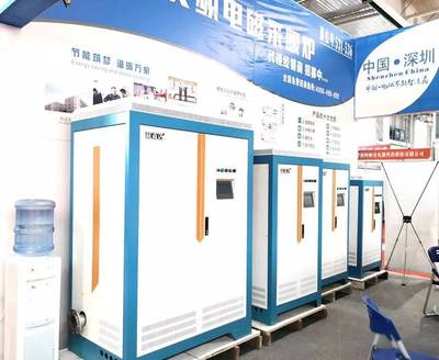 碧源达高新电磁采暖产品惊艳长春科技展，深得当地客户青睐