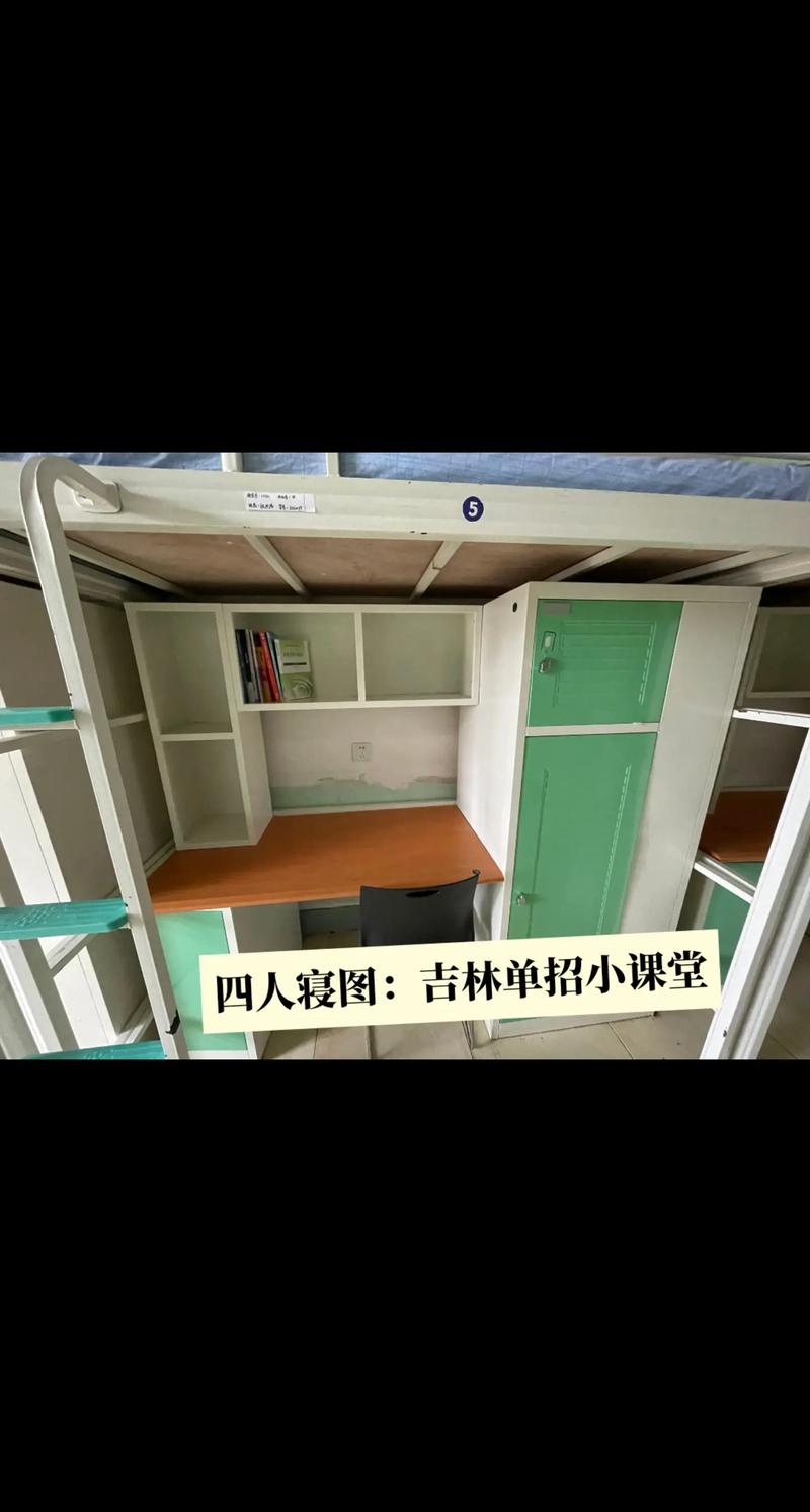 长春科技·校园环境 长春职业技术学院的绿色魅力与人文关怀