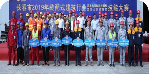 亚泰集团与长春科技 共融共进，驱动区域经济创新引擎