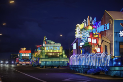 第19届长春汽博会花车巡游在净月高新区盛大举行