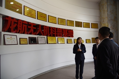 领导调研龙航无人机实训基地，助力长春科技产业发展