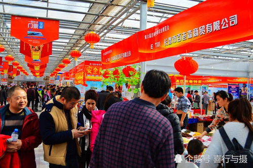 赋能产业，文化强国 2021中国东北文化科技振兴博览会在长春启动