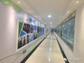 最好的学习在路上 记长春学子苏州机器人科技馆与伊利牛奶工厂秋日研学之旅